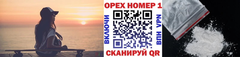 сколько стоит  Мурино  Кокаин Эквадор 