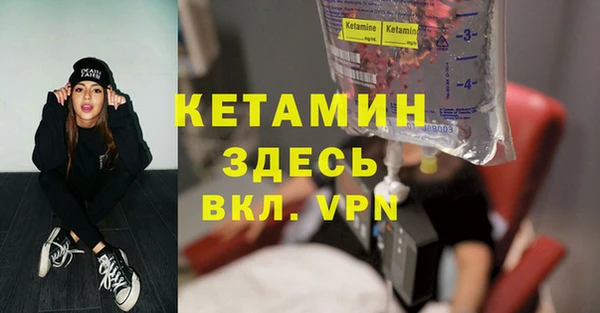 ГАЛЛЮЦИНОГЕННЫЕ ГРИБЫ Абдулино