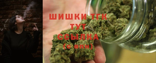 ГАЛЛЮЦИНОГЕННЫЕ ГРИБЫ Абдулино