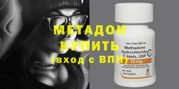 амфетамин Нея