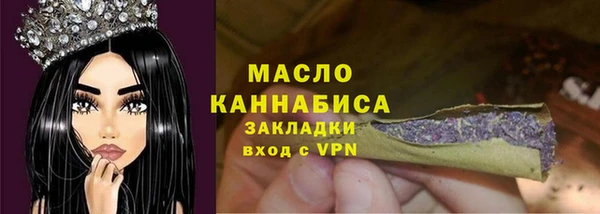 амфетамин Нея