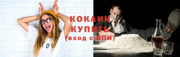 ГАЛЛЮЦИНОГЕННЫЕ ГРИБЫ Абдулино