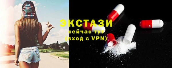 амфетамин Нея
