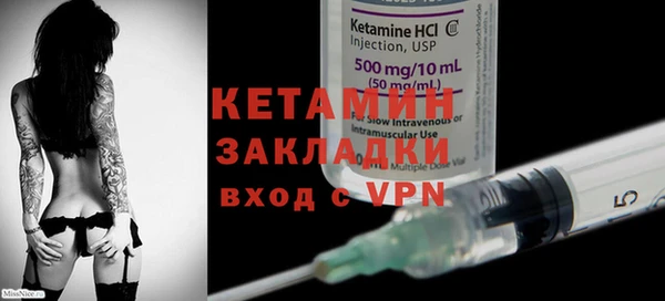 амфетамин Нея