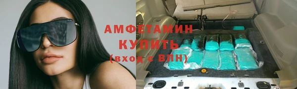 кокаин премиум Нефтекумск
