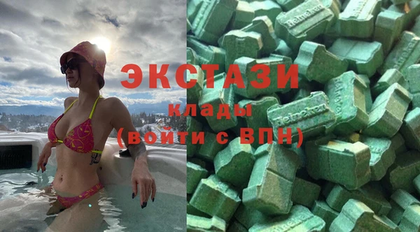 трава Абинск