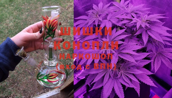 трава Абинск