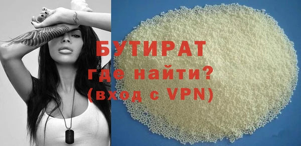 амфетамин Нея