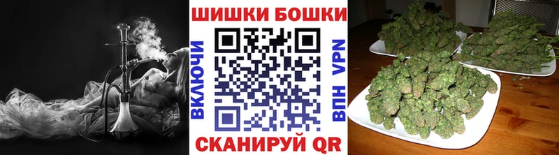где найти наркотики  Мурино  Шишки марихуана Amnesia 